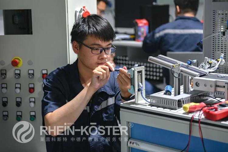 招生季2022 | 中德莱茵智能科技学校